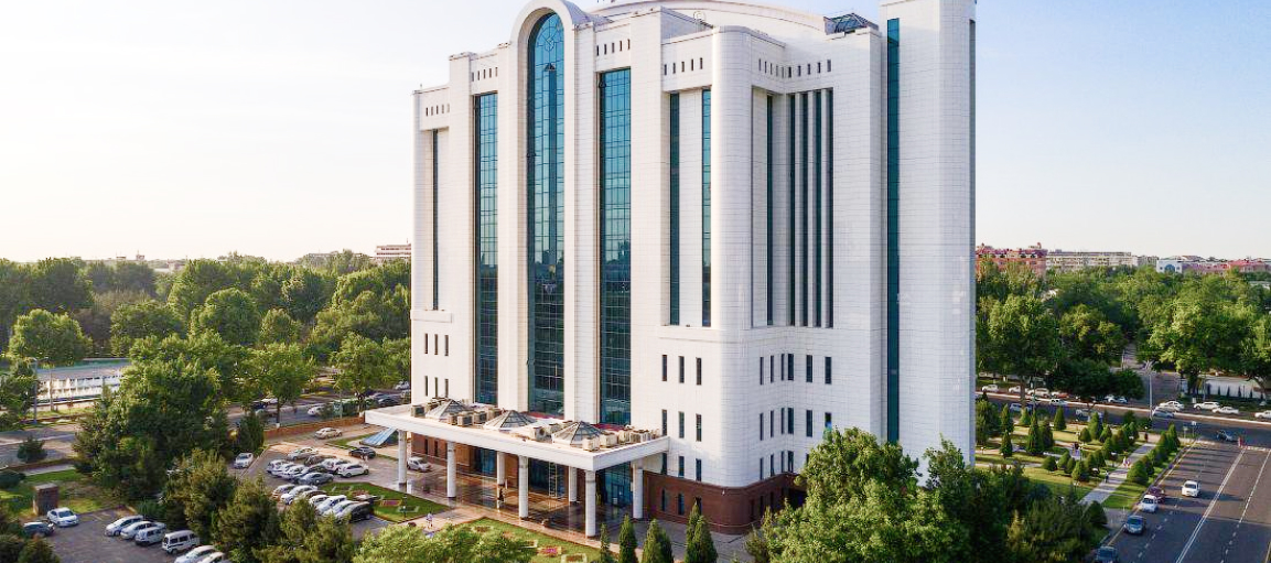 Бизнес-центр НГМК в Ташкенте